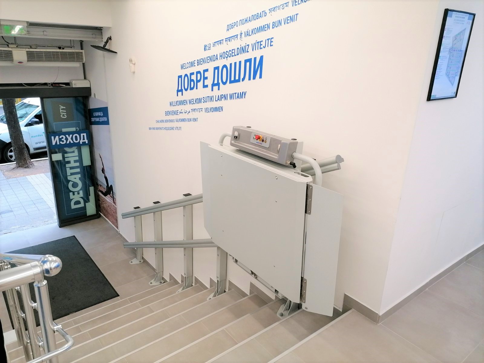 Стълбищен подемник LOGIC в DECATHLON